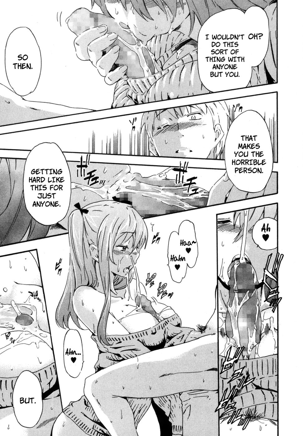 Hentai Manga Comic-The Palace of the Dragon King and The Spider's Web-Read-11